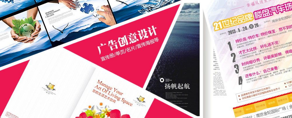 操骚货视频网