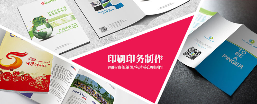 嗯,不要,啊视频